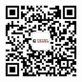星空官方端网站登录入口-星空(中国)public.png